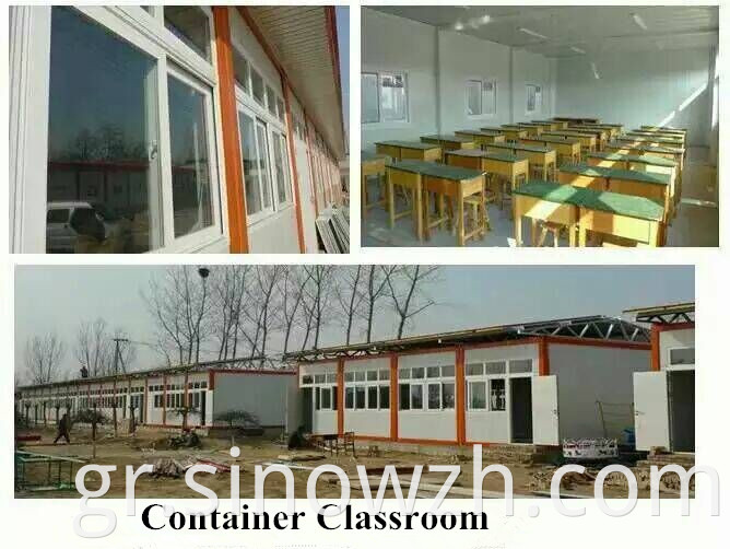 Container House School